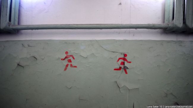 Заброшенный литейный цех