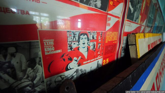 Заброшенный литейный цех