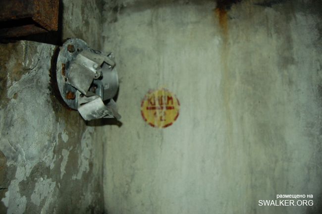 Заброшенный полигон и жилгородок, Московская область