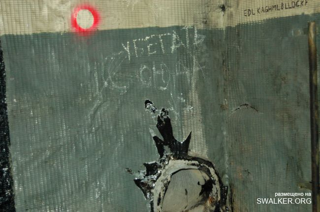 Заброшенный полигон и жилгородок, Московская область