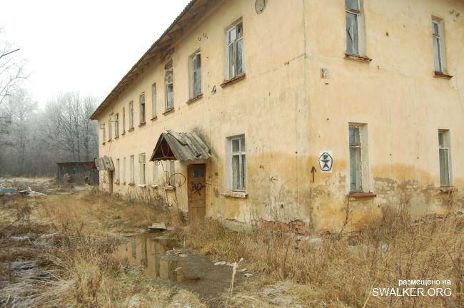 Заброшенный полигон и жилгородок, Московская область