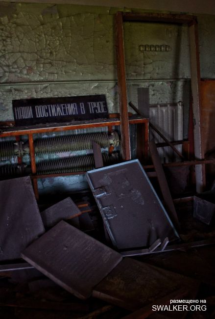 Заброшенный завод, Челябинская область