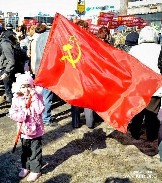 Реддемки СССР 2.0 Реддемки СССР 2.0