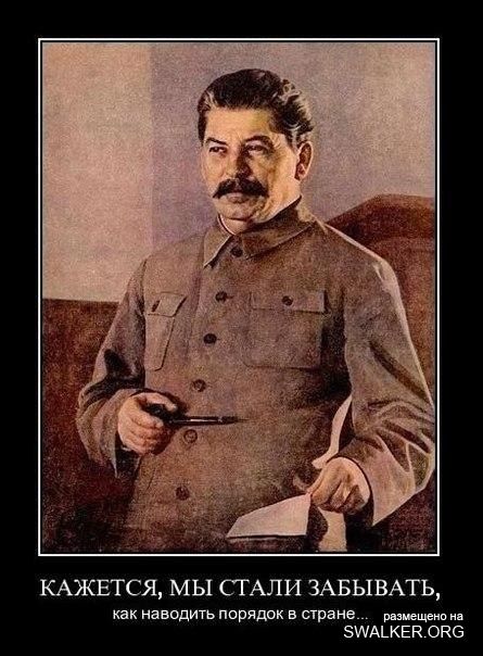 Реддемки СССР 2.0 Реддемки СССР 2.0