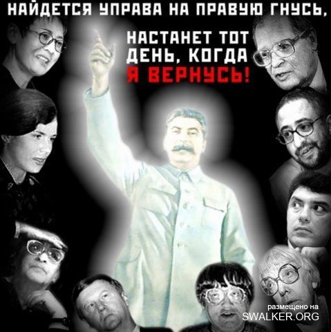 Реддемки СССР 2.0 Реддемки СССР 2.0