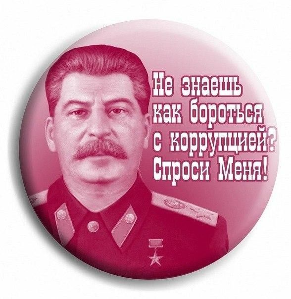 Реддемки СССР 2.0 Реддемки СССР 2.0