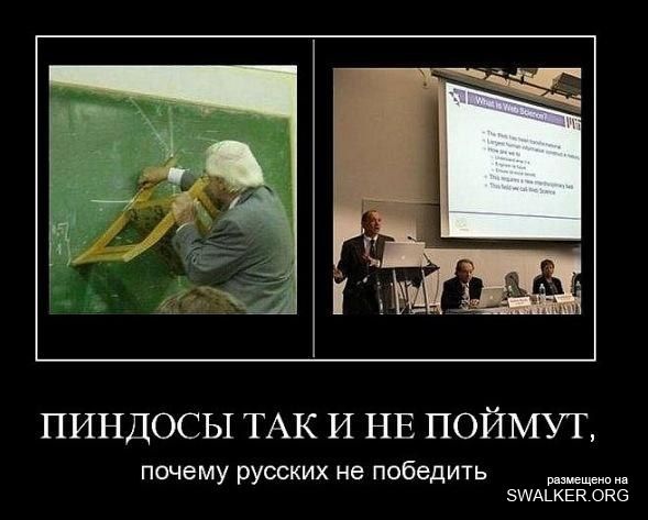 Реддемки СССР 2.0 Реддемки СССР 2.0