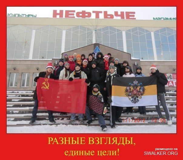 Реддемки СССР 2.0 Реддемки СССР 2.0