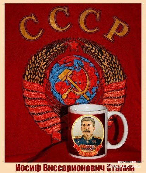 Реддемки СССР 2.0 Реддемки СССР 2.0