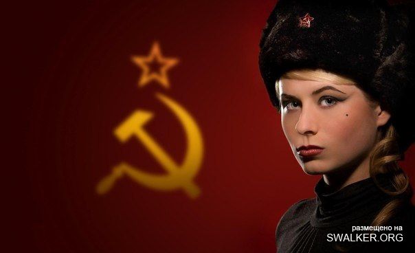 Реддемки СССР 2.0 Реддемки СССР 2.0