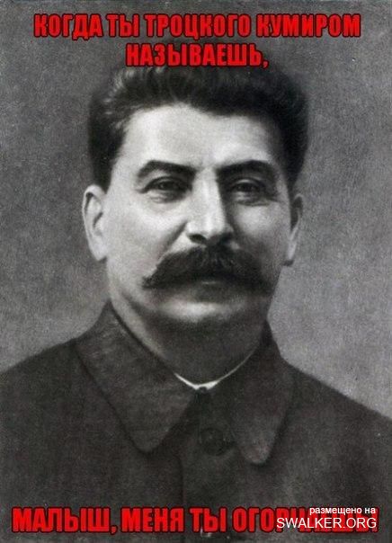 Реддемки СССР 2.0 Реддемки СССР 2.0