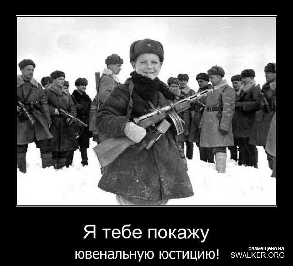 Реддемки СССР 2.0 Реддемки СССР 2.0