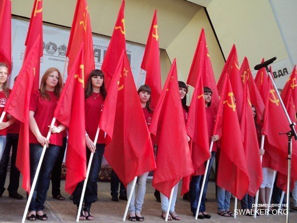 Реддемки СССР 2.0 Реддемки СССР 2.0