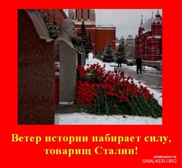 Реддемки СССР 2.0 Реддемки СССР 2.0