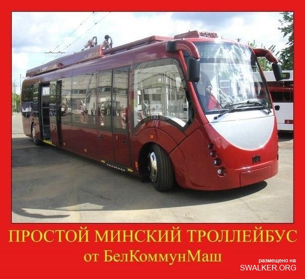 Реддемки СССР 2.0 Реддемки СССР 2.0