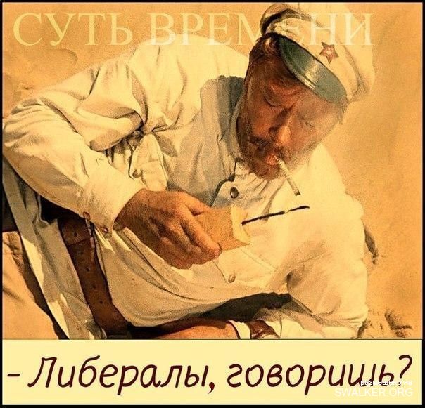 Реддемки СССР 2.0 Реддемки СССР 2.0