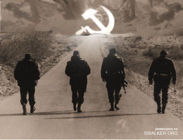 Реддемки СССР 2.0 Реддемки СССР 2.0