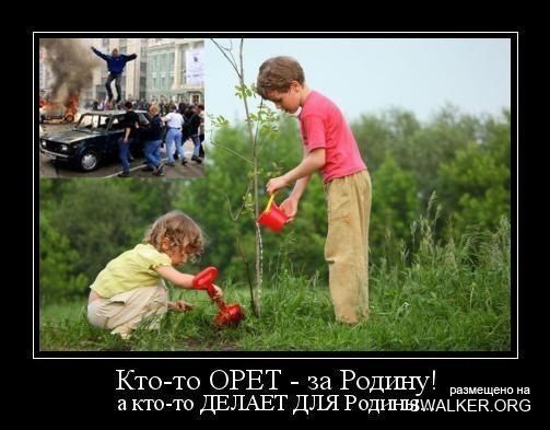 Реддемки СССР 2.0 Реддемки СССР 2.0