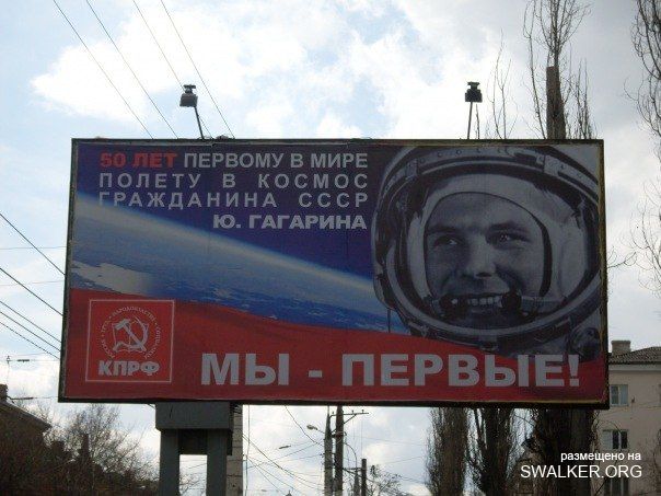 Реддемки СССР 2.0 Реддемки СССР 2.0