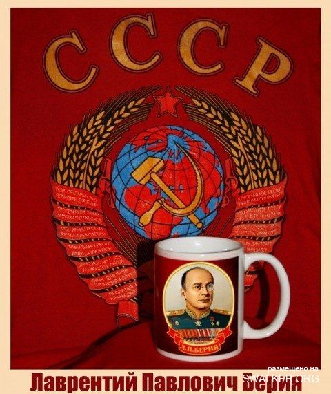 Реддемки СССР 2.0 Реддемки СССР 2.0