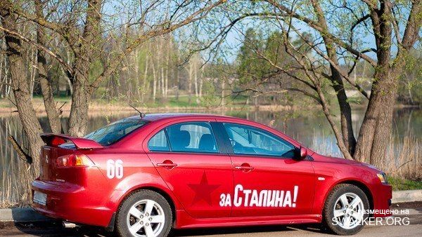 Реддемки СССР 2.0 Реддемки СССР 2.0