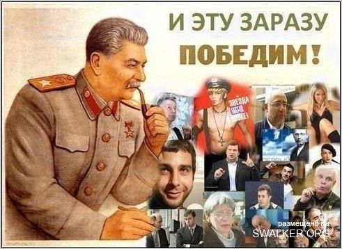 Реддемки СССР 2.0 Реддемки СССР 2.0