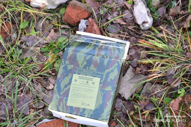 Позиции ПВО, Московская область Позиции ПВО, Московская область