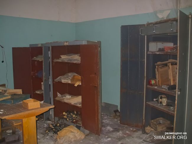 Здание приёмного комплекса СРЛС