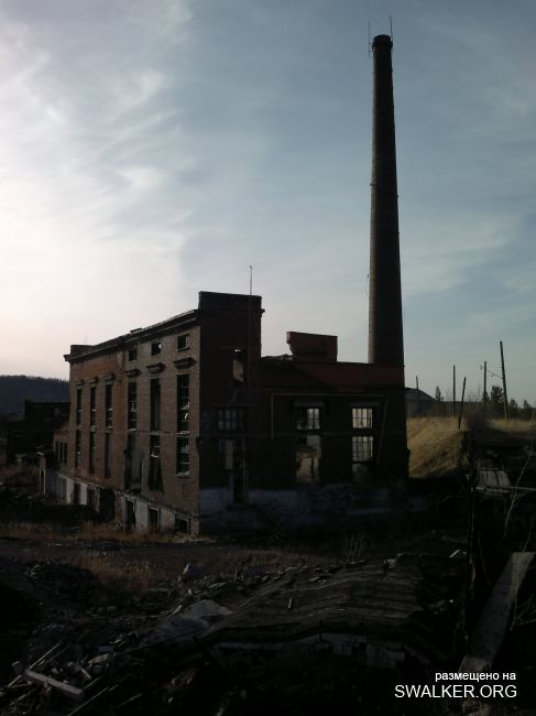 Куша Агломерация