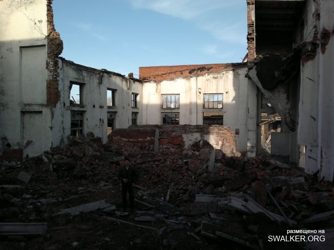 Куша Агломерация