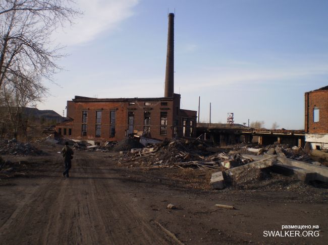 Куша Агломерация