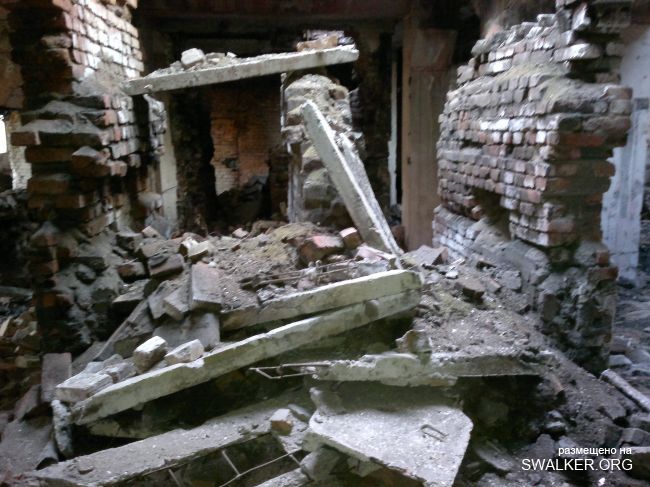 Куша Агломерация