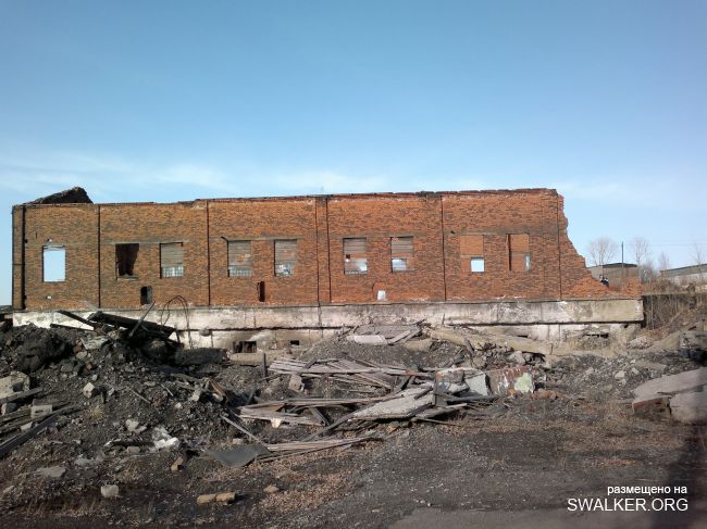 Куша Агломерация