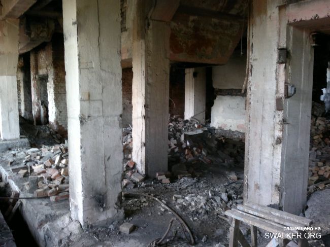 Куша Агломерация