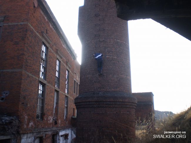 Куша Агломерация