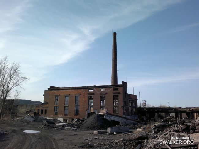 Куша Агломерация