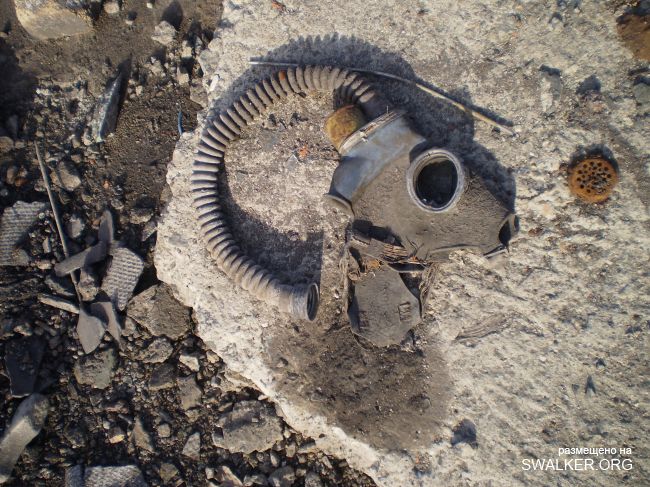 Куша Агломерация