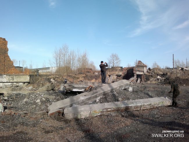 Куша Агломерация