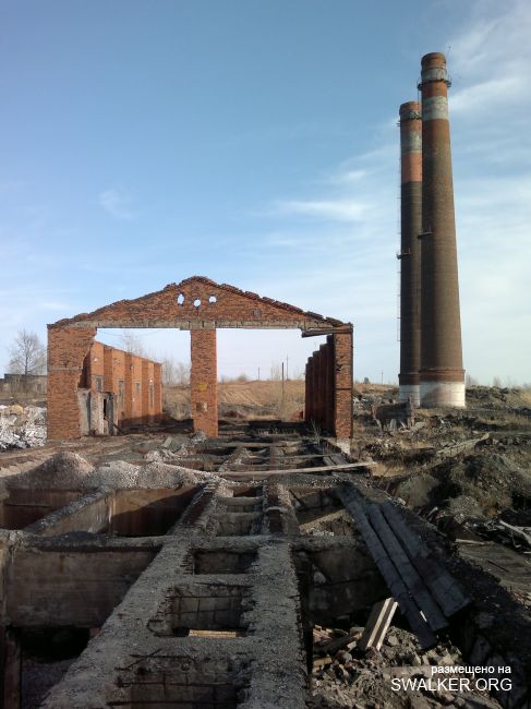 Куша Агломерация