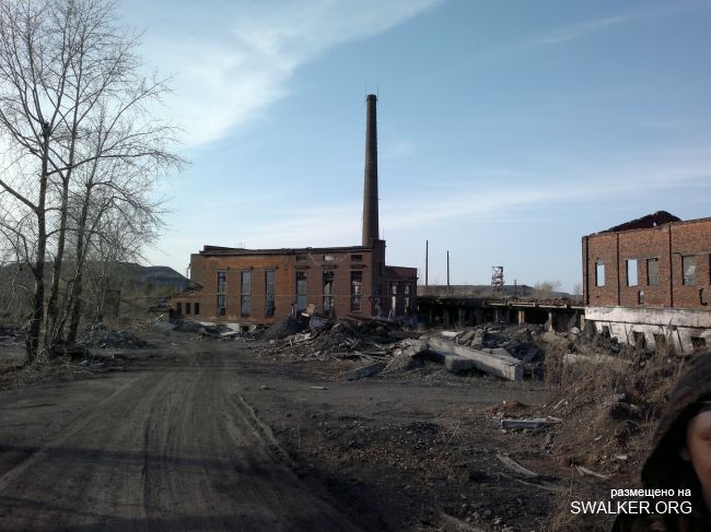 Куша Агломерация