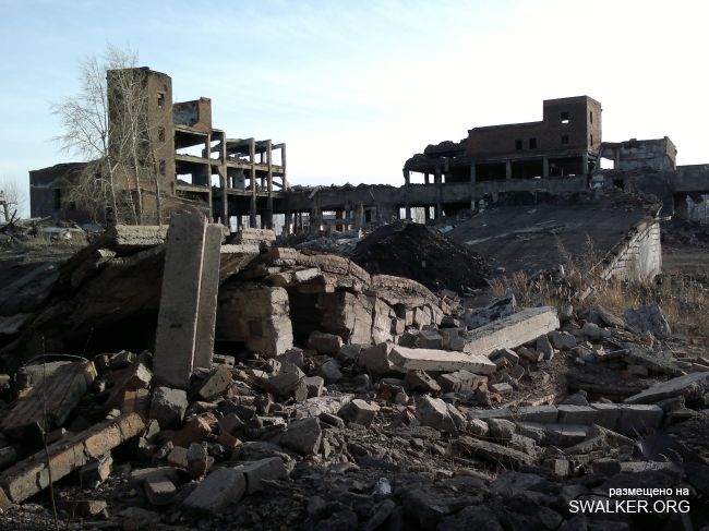 Куша Агломерация