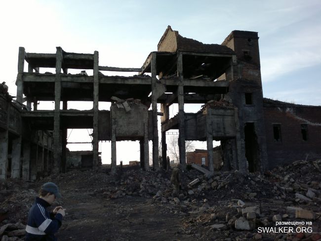 Куша Агломерация