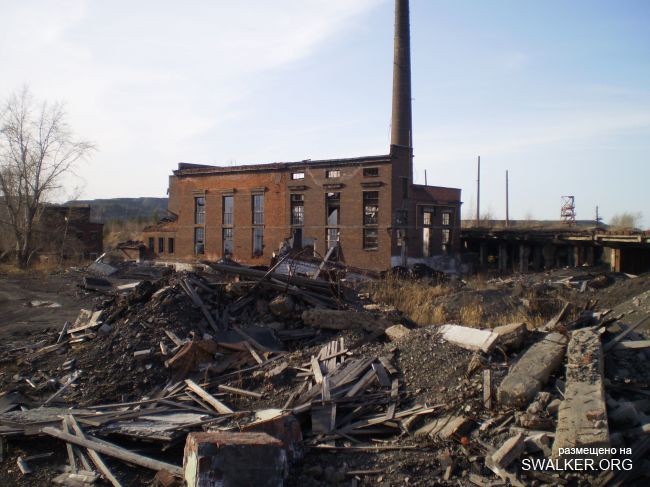 Куша Агломерация