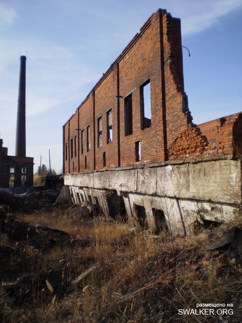 Куша Агломерация