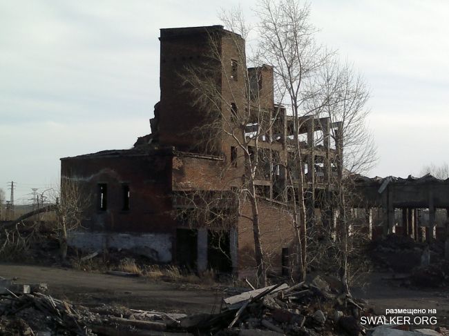 Куша Агломерация