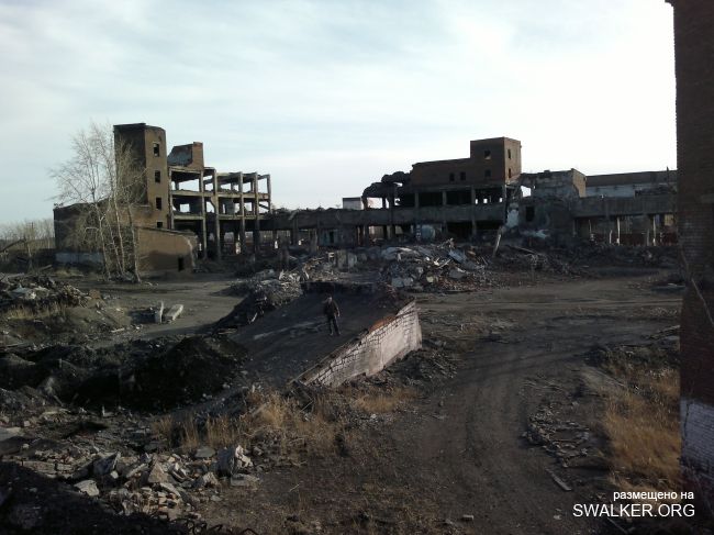 Куша Агломерация