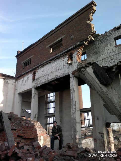 Куша Агломерация