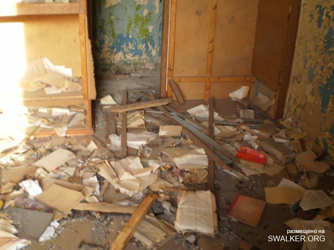 Куша Агломерация