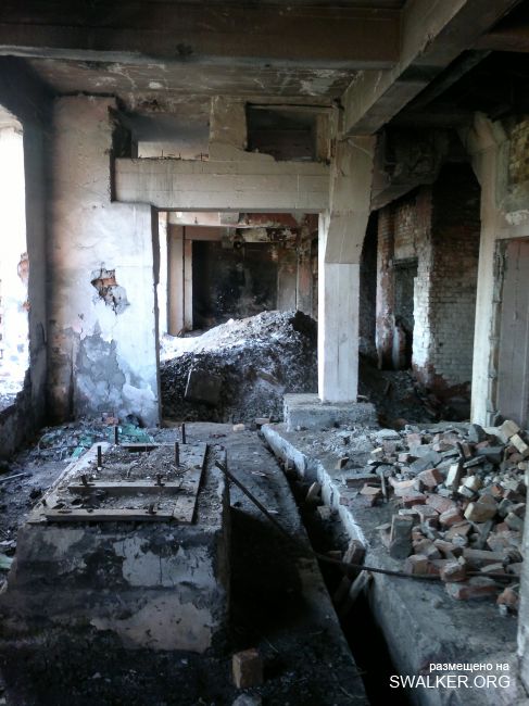 Куша Агломерация