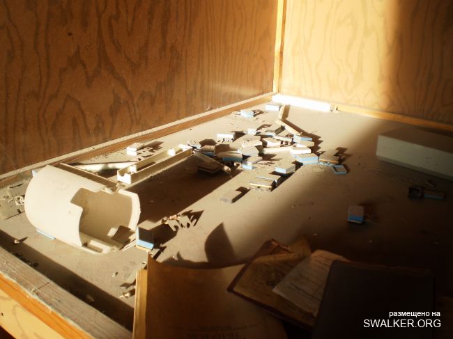 Куша Агломерация